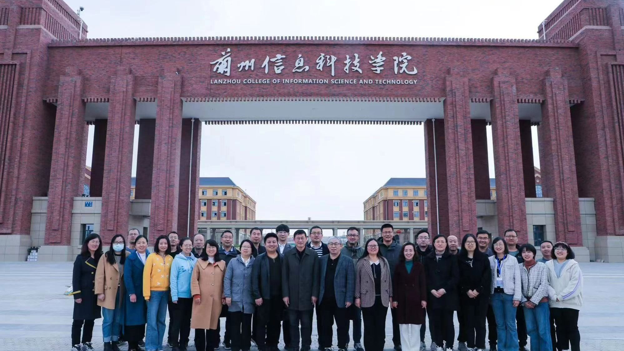 bat365在线中国官网登录入口基于OBE理念的教学改革和创新工作坊系列培训圆满收官