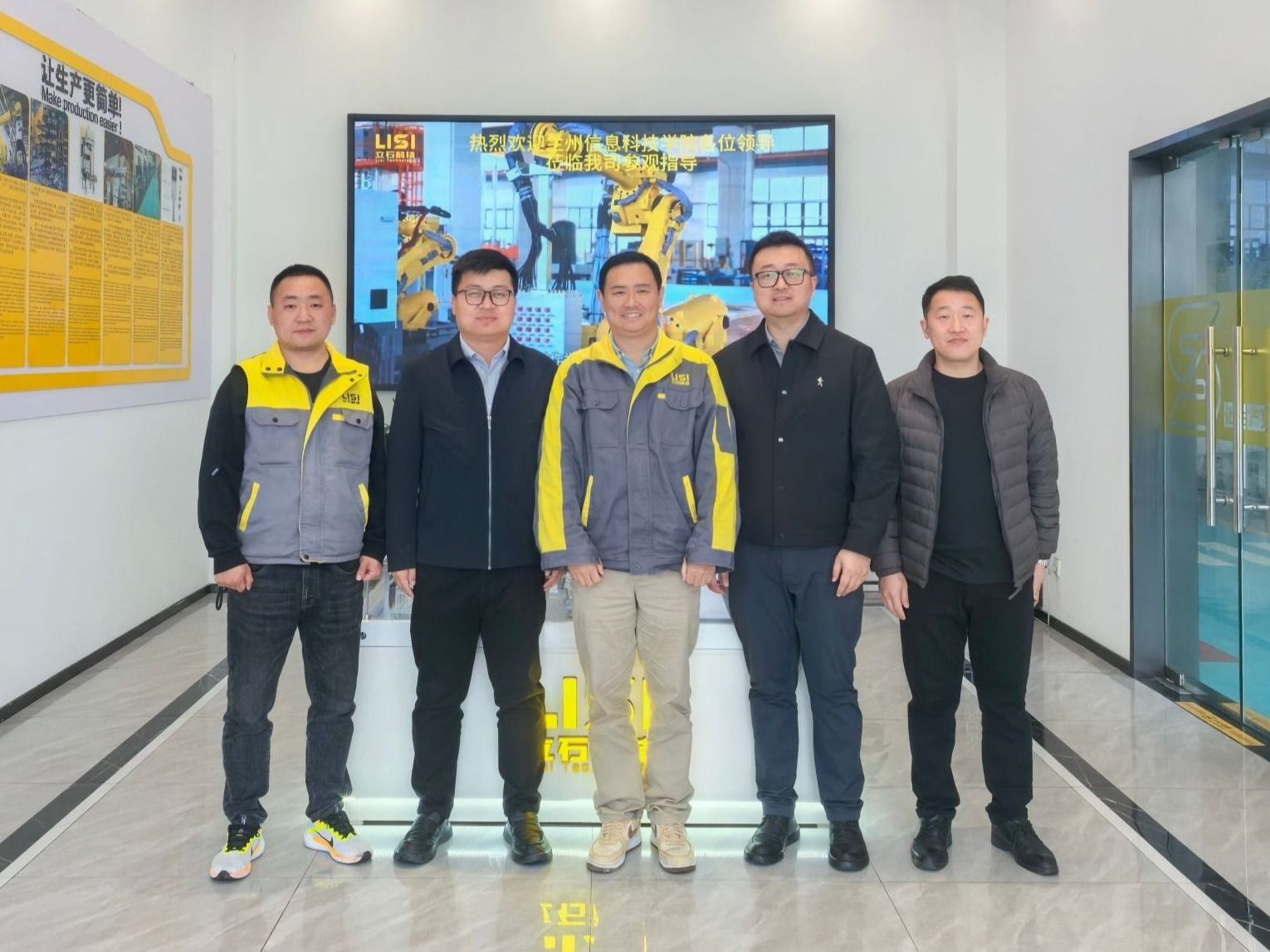 bat365在线中国官网登录入口赴川浙调研，开辟区域产教融合新路径