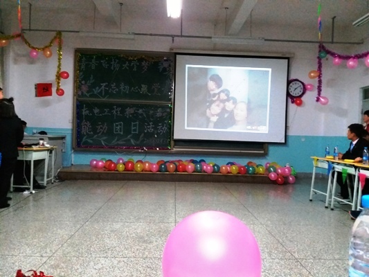 20171203_191022.jpg