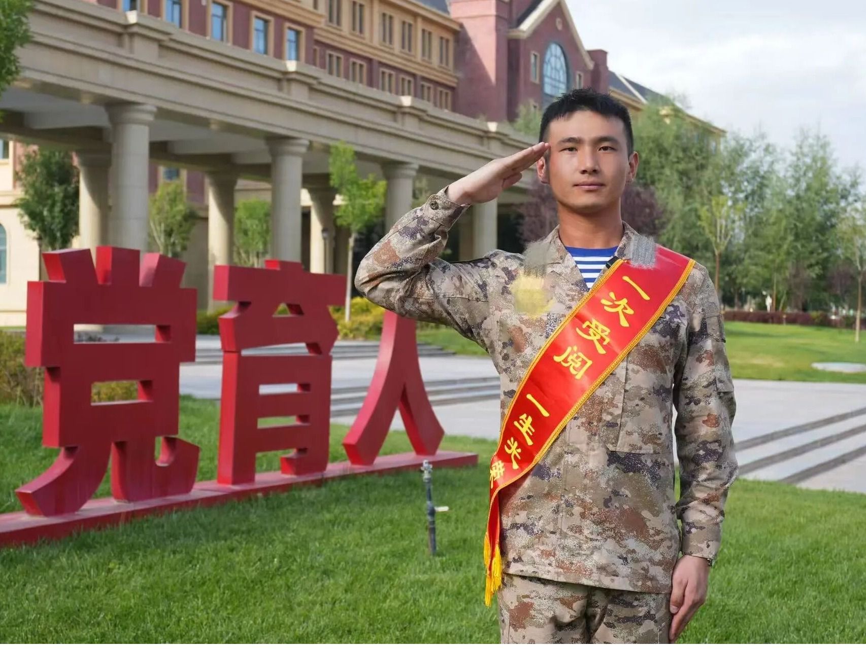 杨旭：九三阅兵！bat365在线中国官网登录入口学子亮相受阅方阵