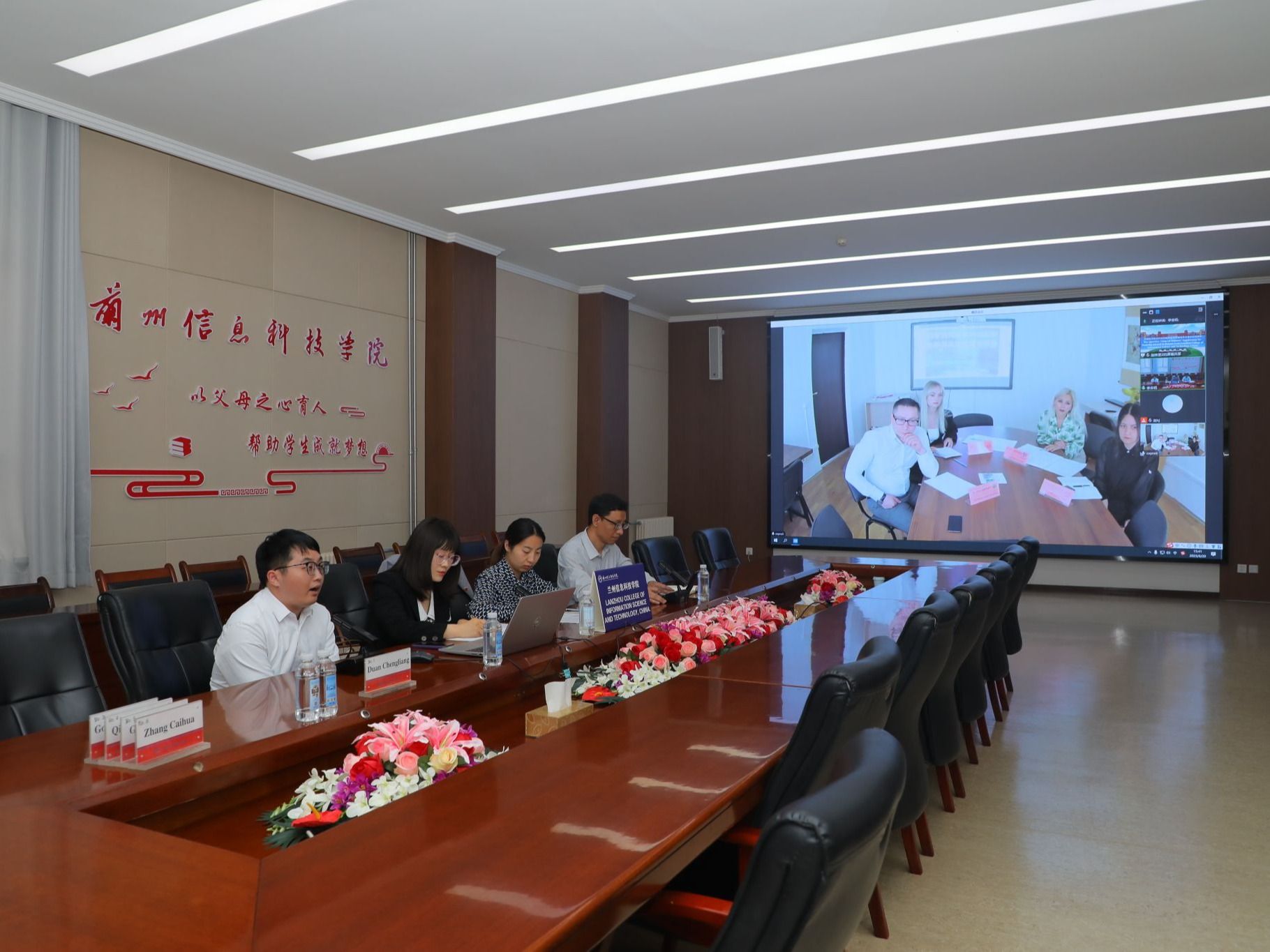 bat365在线中国官网登录入口13名优秀学生通过硕士研究生留学面试