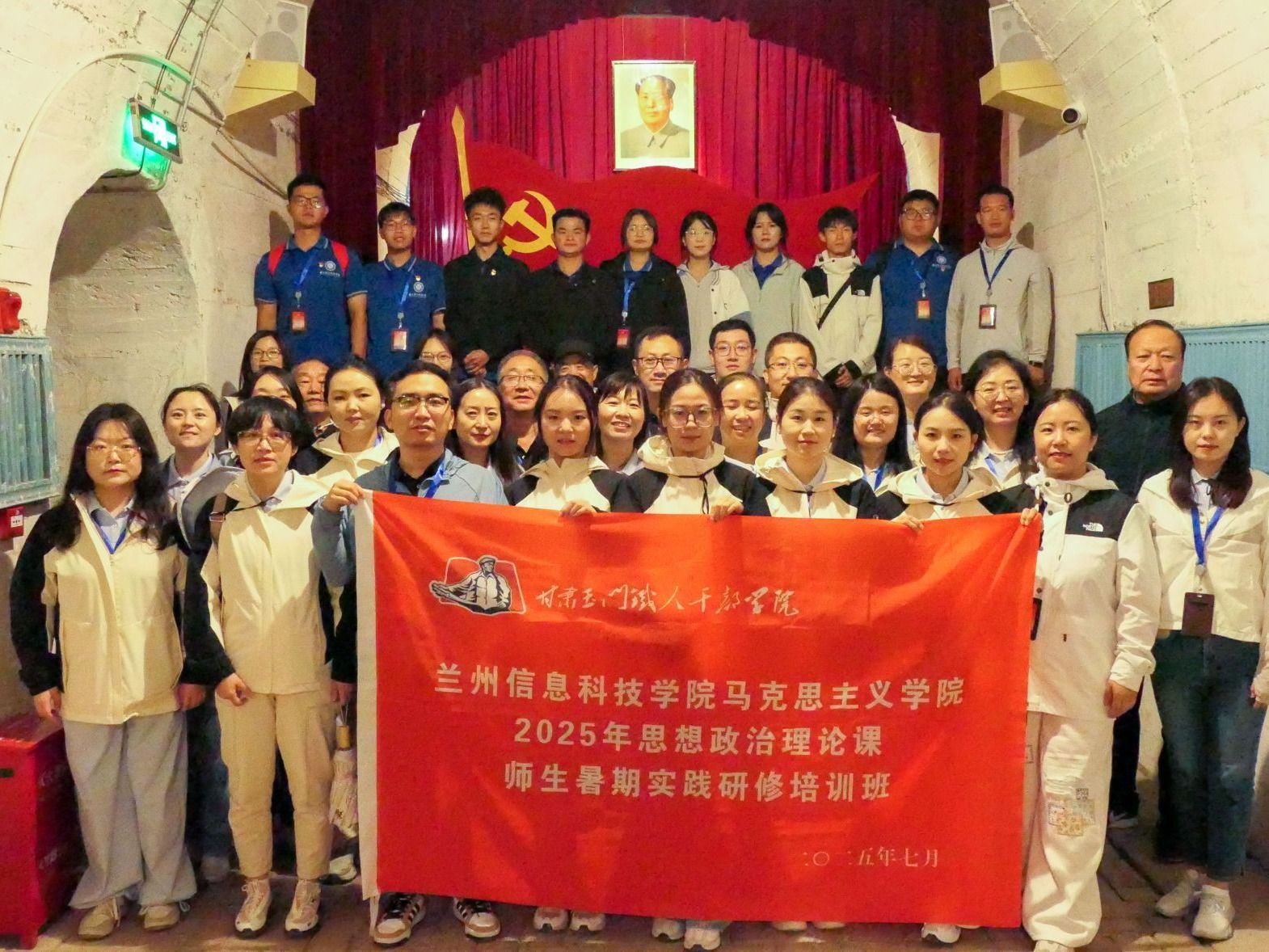 bat365在线中国官网登录入口三位教师获评省级优秀“大思政课”公开课