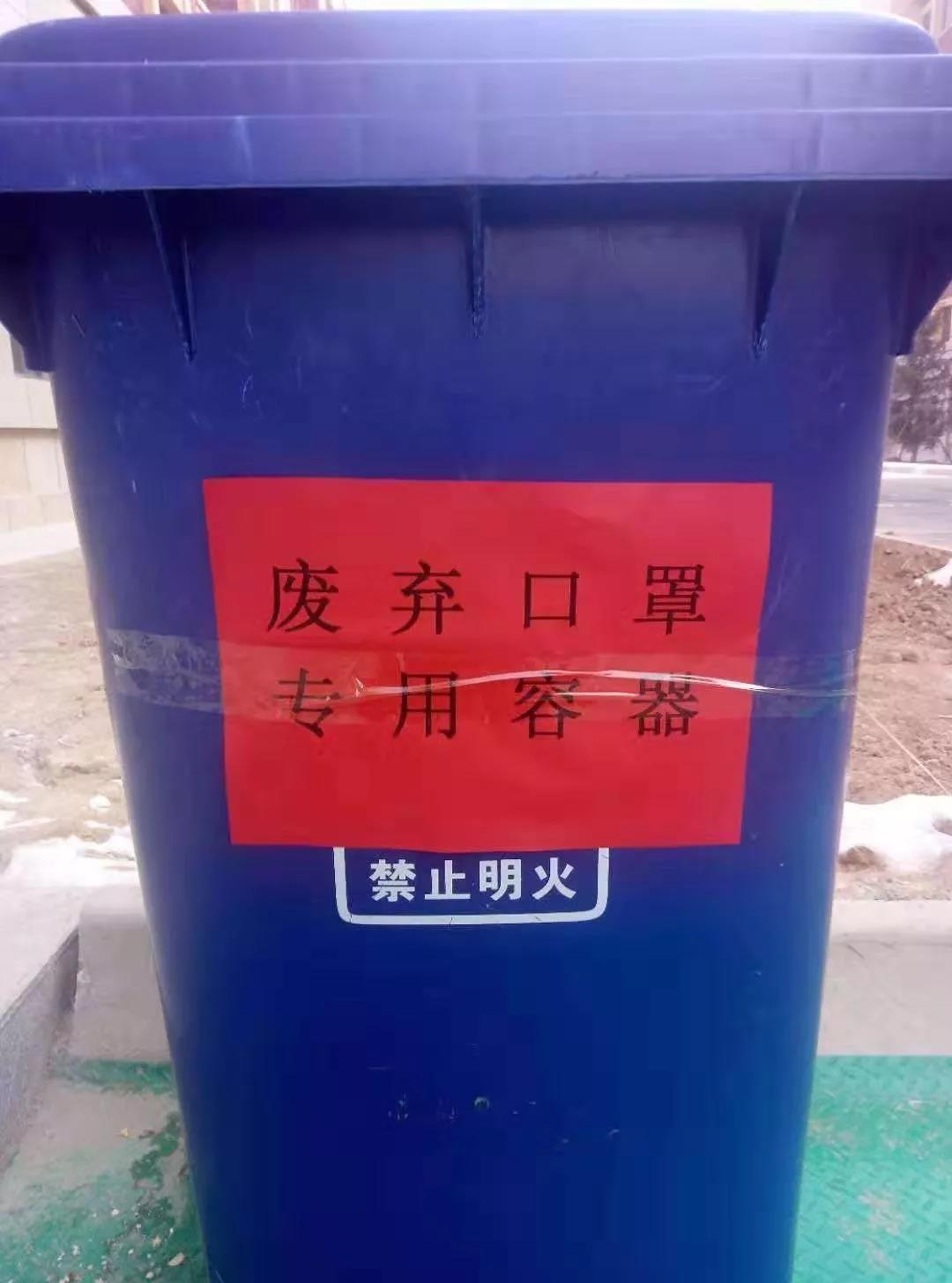 微信图片_20200128083917.jpg