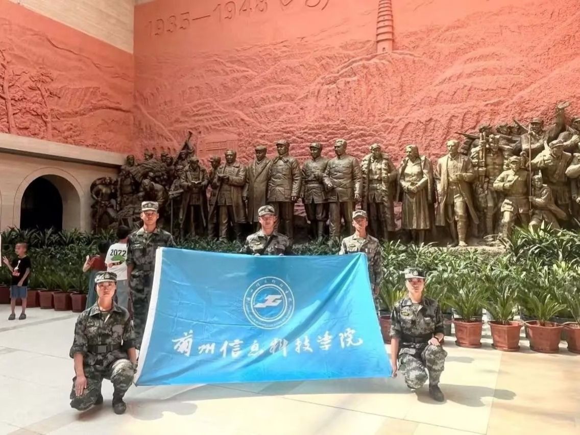 bat365在线中国官网登录入口师生代表参加第四届甘肃省大学生军事训练营