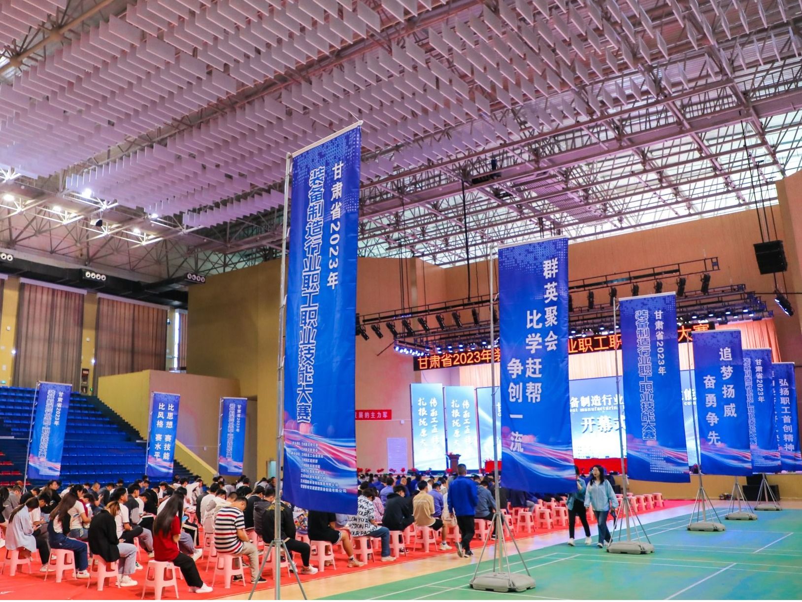 甘肃省2023年装备制造行业职工职业技能大赛在bat365在线中国官网登录入口成功举办