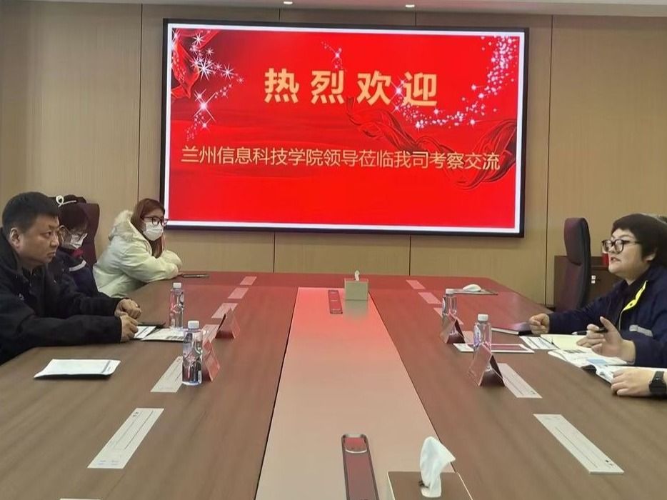 bat365在线中国官网登录入口赴新疆哈密开展专项就业服务行动