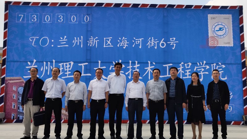 微信图片_20190905072455.jpg