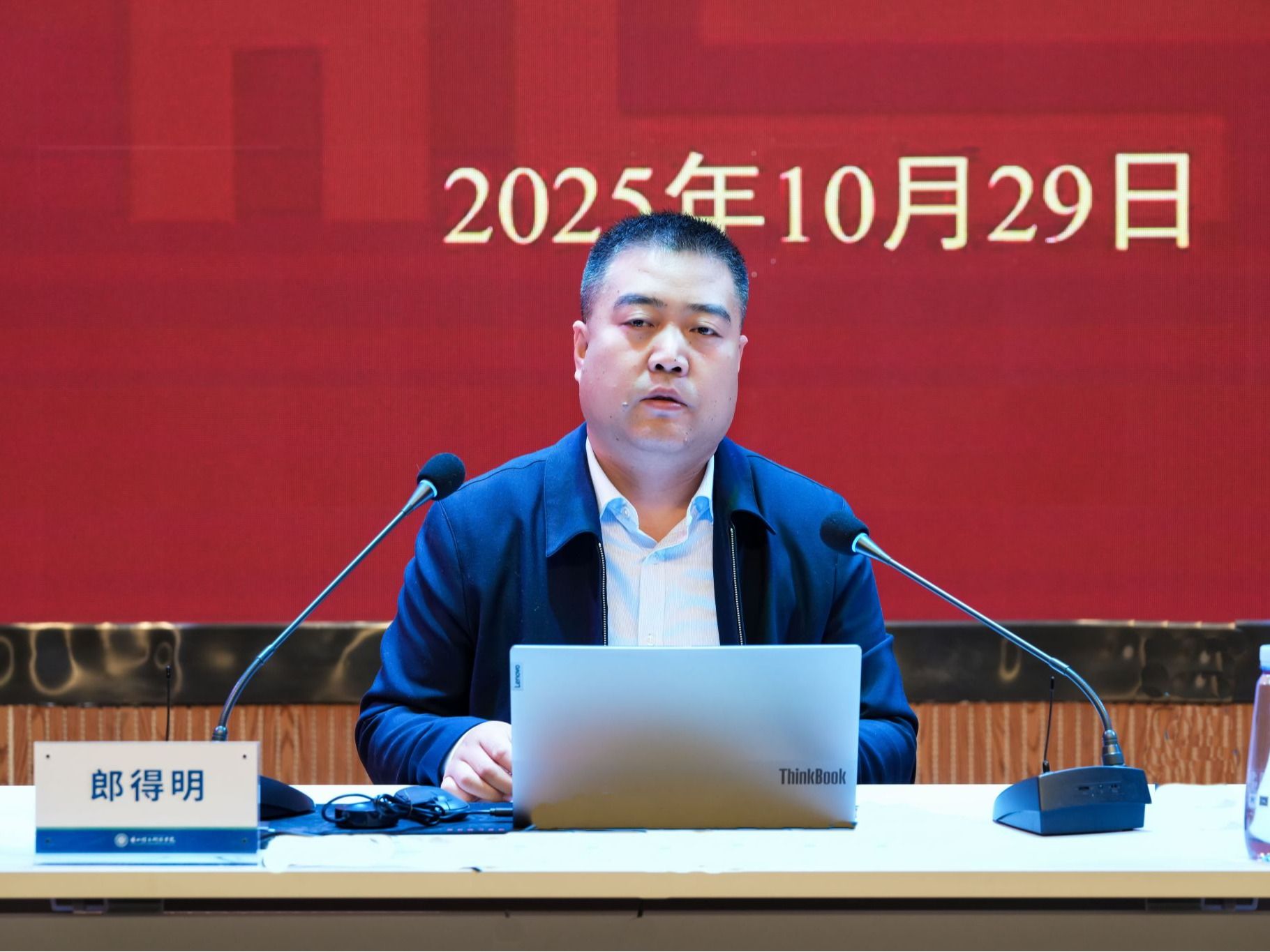 bat365在线中国官网登录入口举办2025年党的民族宗教理论政策下基层“百场万人”大宣讲活动