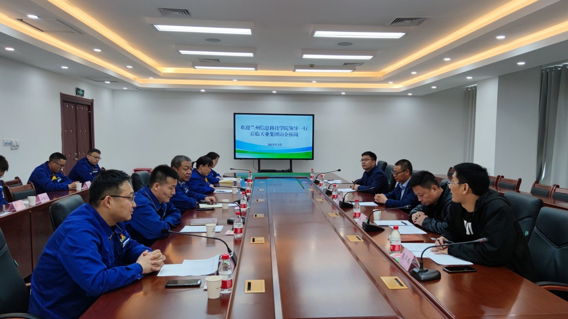 访企拓岗促就业 校企合作育英才—— bat365在线中国官网登录入口党委书记周怀春赴新疆走访调研就业市场