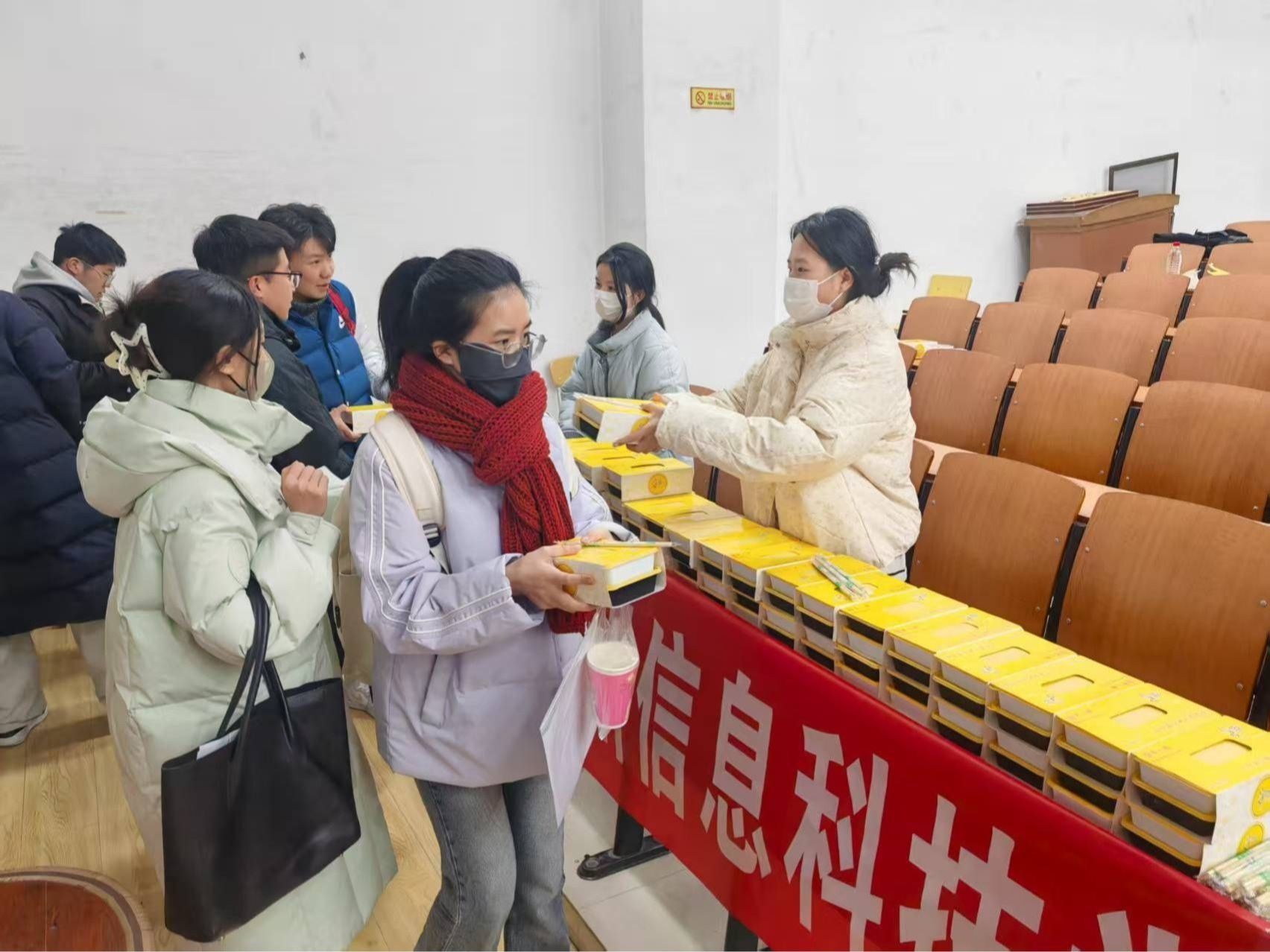 暖心护航考研路—bat365在线中国官网登录入口全力保障2026届学子研途无忧