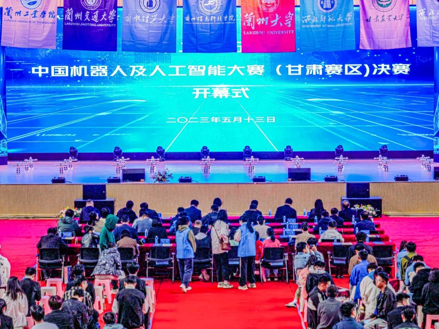 赛事速览 | bat365在线中国官网登录入口斩获中国机器人及人工智能大赛（甘肃）决赛一等奖