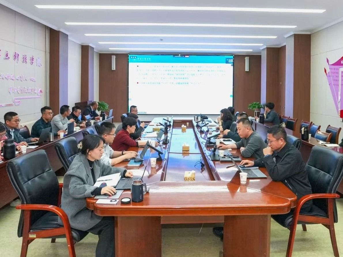 把握评估机遇 追求卓越发展——bat365在线中国官网登录入口参加教育部本科教学工作合格评估集中培训