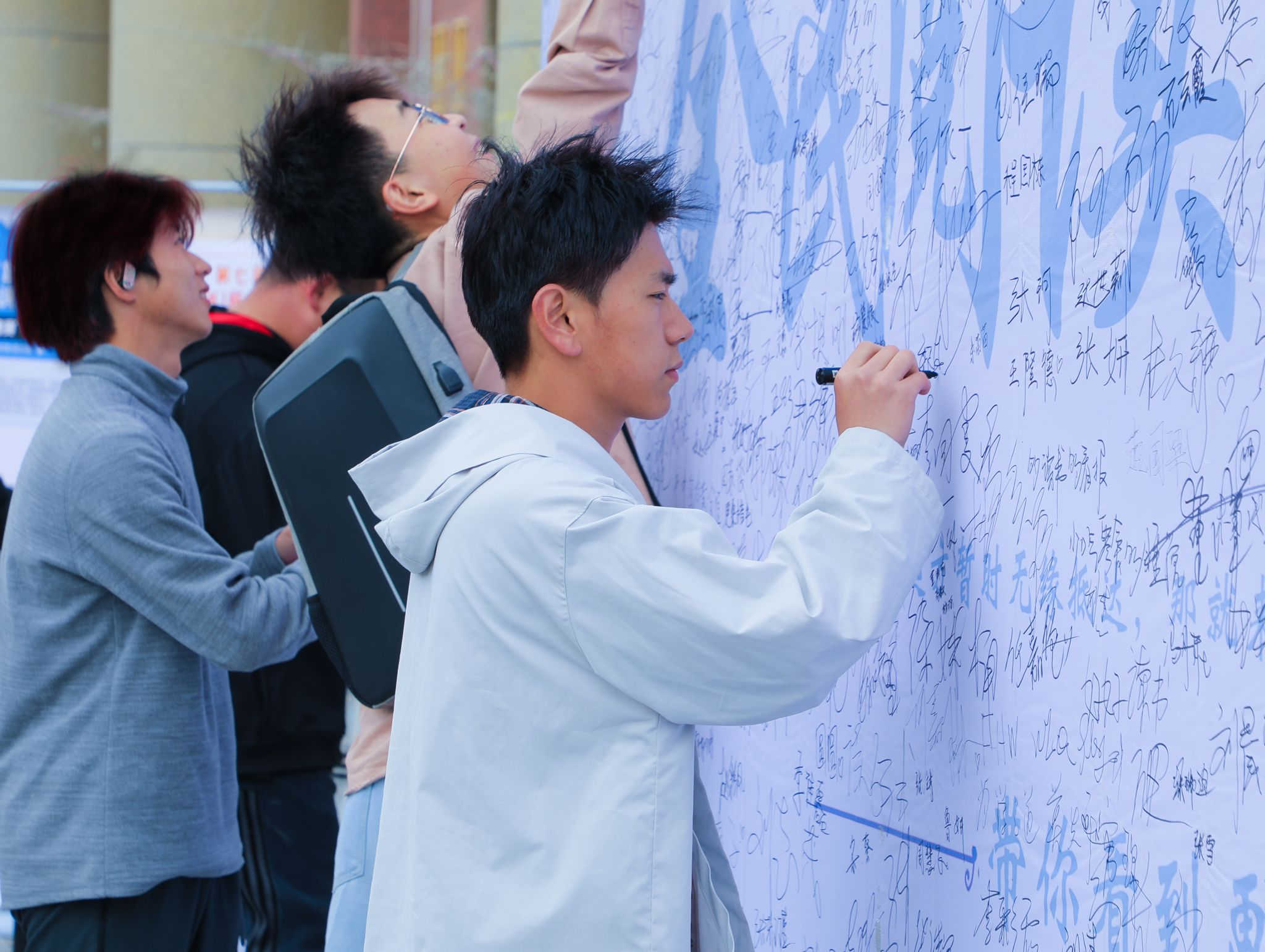 bat365在线中国官网登录入口开展 共同阅读，共沐书香活动