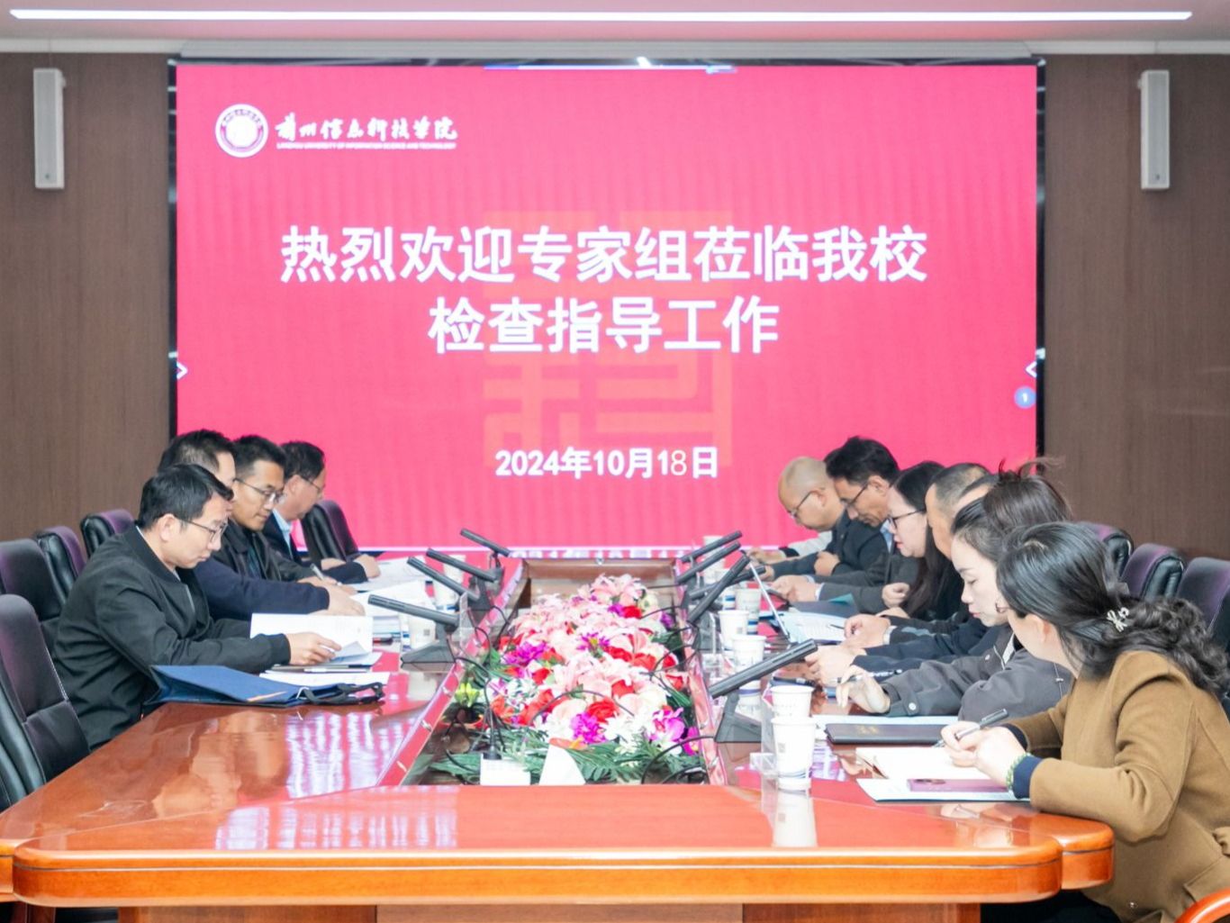 bat365在线中国官网登录入口实验室安全现场调研工作顺利开展