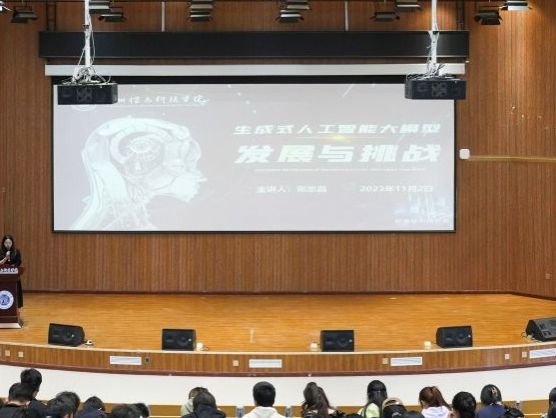 西北师范大学张志昌教授应邀为bat365在线中国官网登录入口师生作讲座