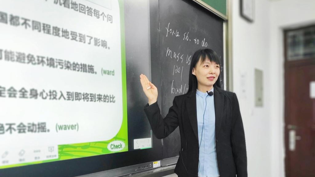 bat365在线中国官网登录入口英语教学团队教研项目取得新突破