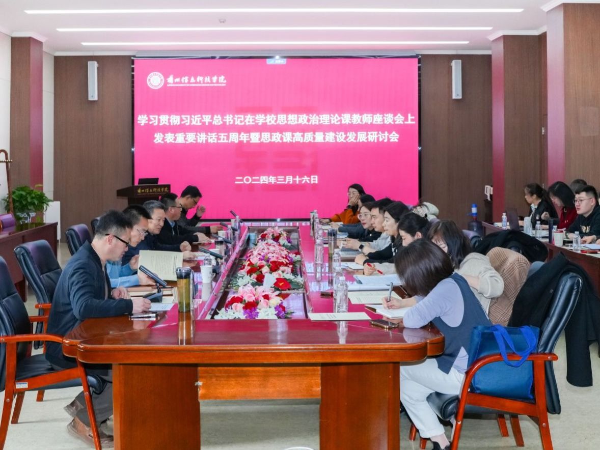 党建引领 | bat365在线中国官网登录入口2024年党建思想政治工作综述