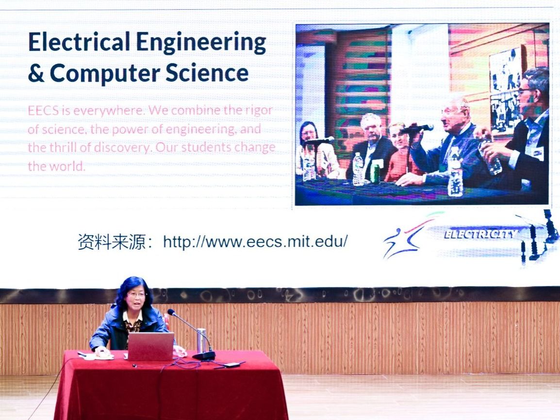 bat365在线中国官网登录入口：大咖精讲启思路，精准赋能赢未来