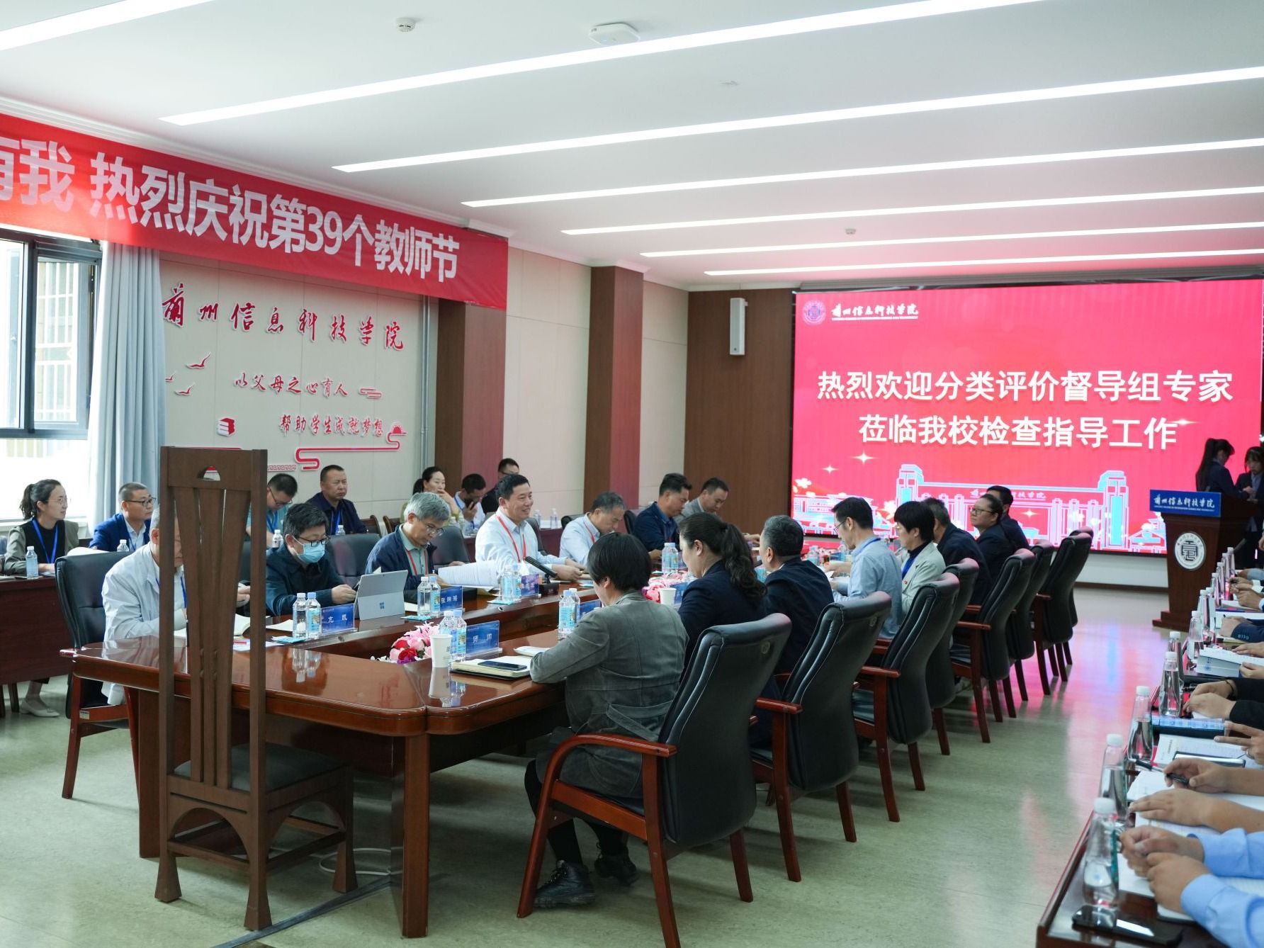 甘肃省高校分类评价专家组到bat365在线中国官网登录入口实地督导