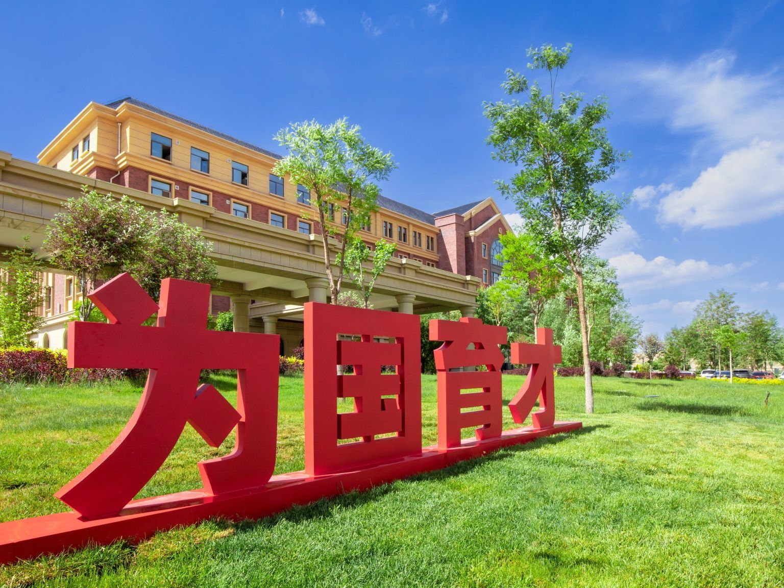 bat365在线中国官网登录入口 2026 年高职（专科）升本科免试招生拟录取名单公示(第一轮 )
