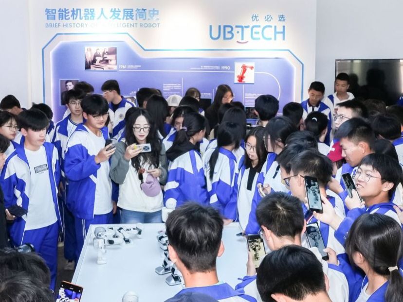 bat365在线中国官网登录入口举行校园开放日