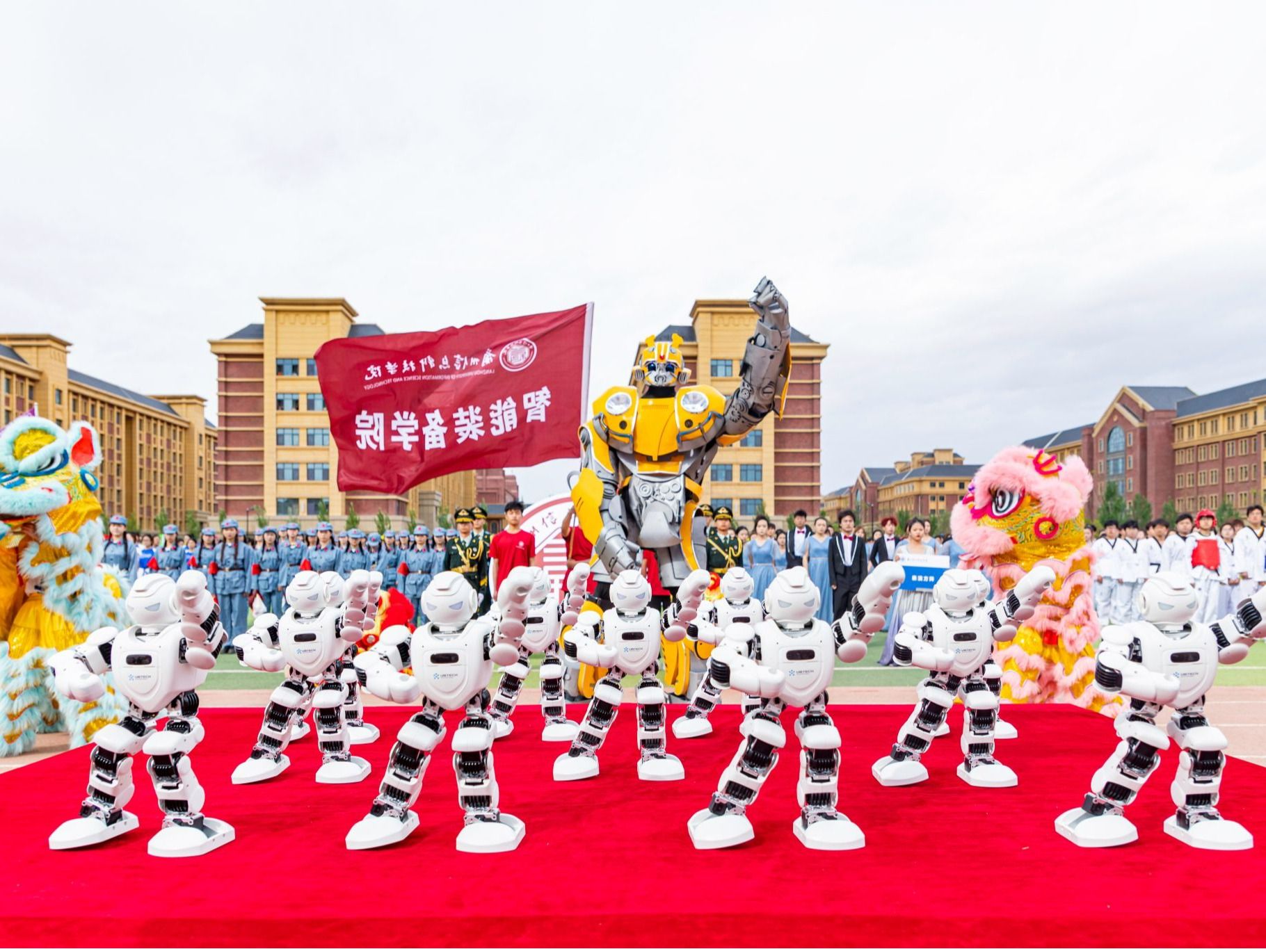 bat365在线中国官网登录入口2024年田径运动会圆满落幕