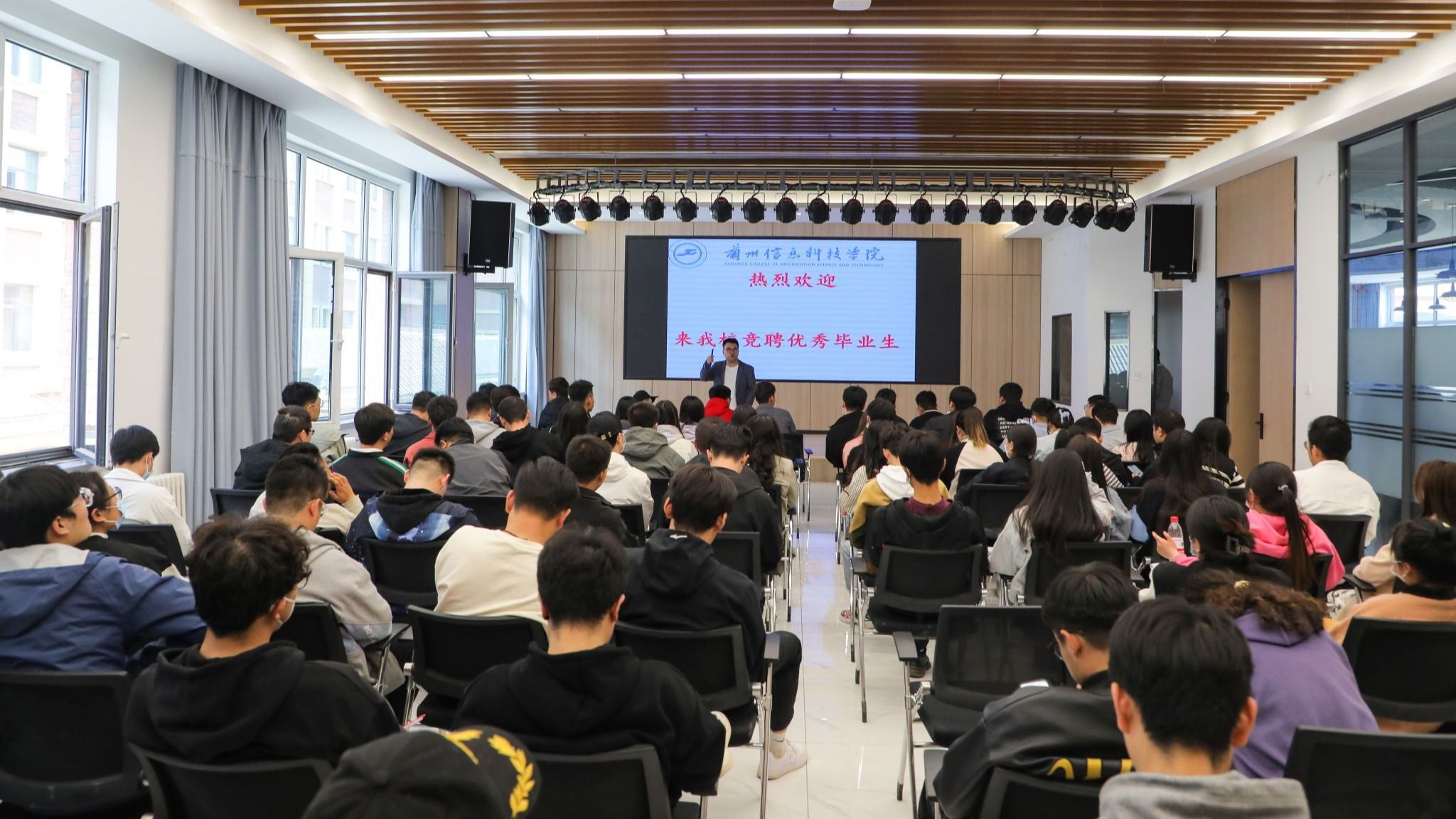 世界500强企业来bat365在线中国官网登录入口选聘毕业生