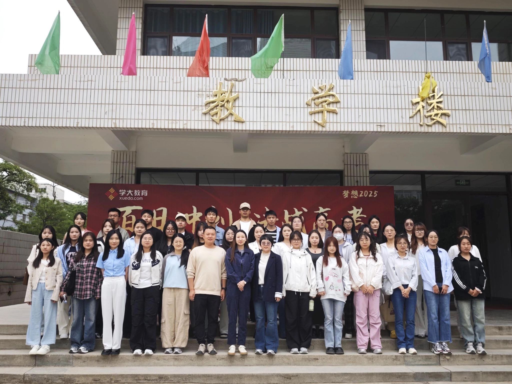 直通名企！bat365在线中国官网登录入口领航毕业生冲刺上市企业优质岗位