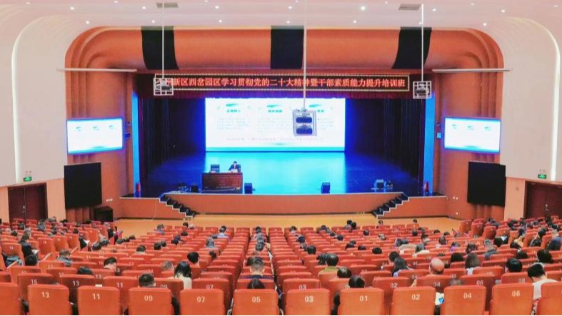 服务地方经济社会，发挥高校智力优势 ——bat365在线中国官网登录入口校长黄炜应邀为兰州新区西岔园区作...