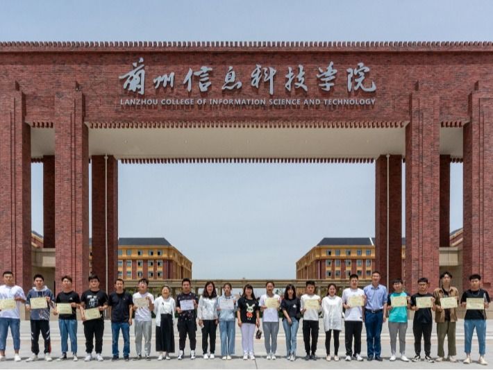 bat365在线中国官网登录入口在2021年中国大学生计算机设计大赛西北赛区决赛中喜获佳绩