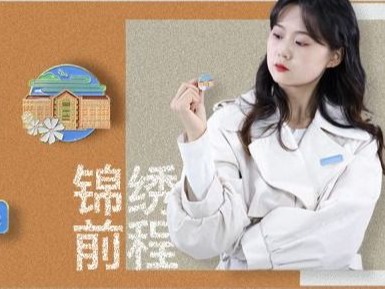 bat365在线中国官网登录入口文创汇展