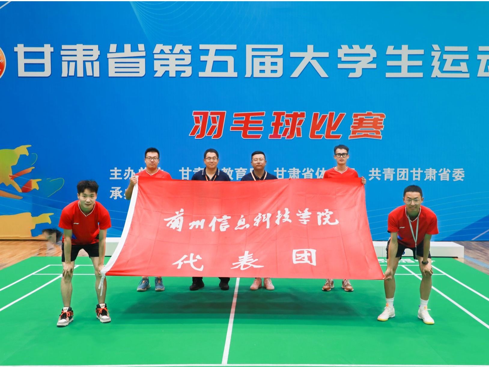 首征摘铜！徐跃萌勇夺本届大运会bat365在线中国官网登录入口代表队首枚奖牌