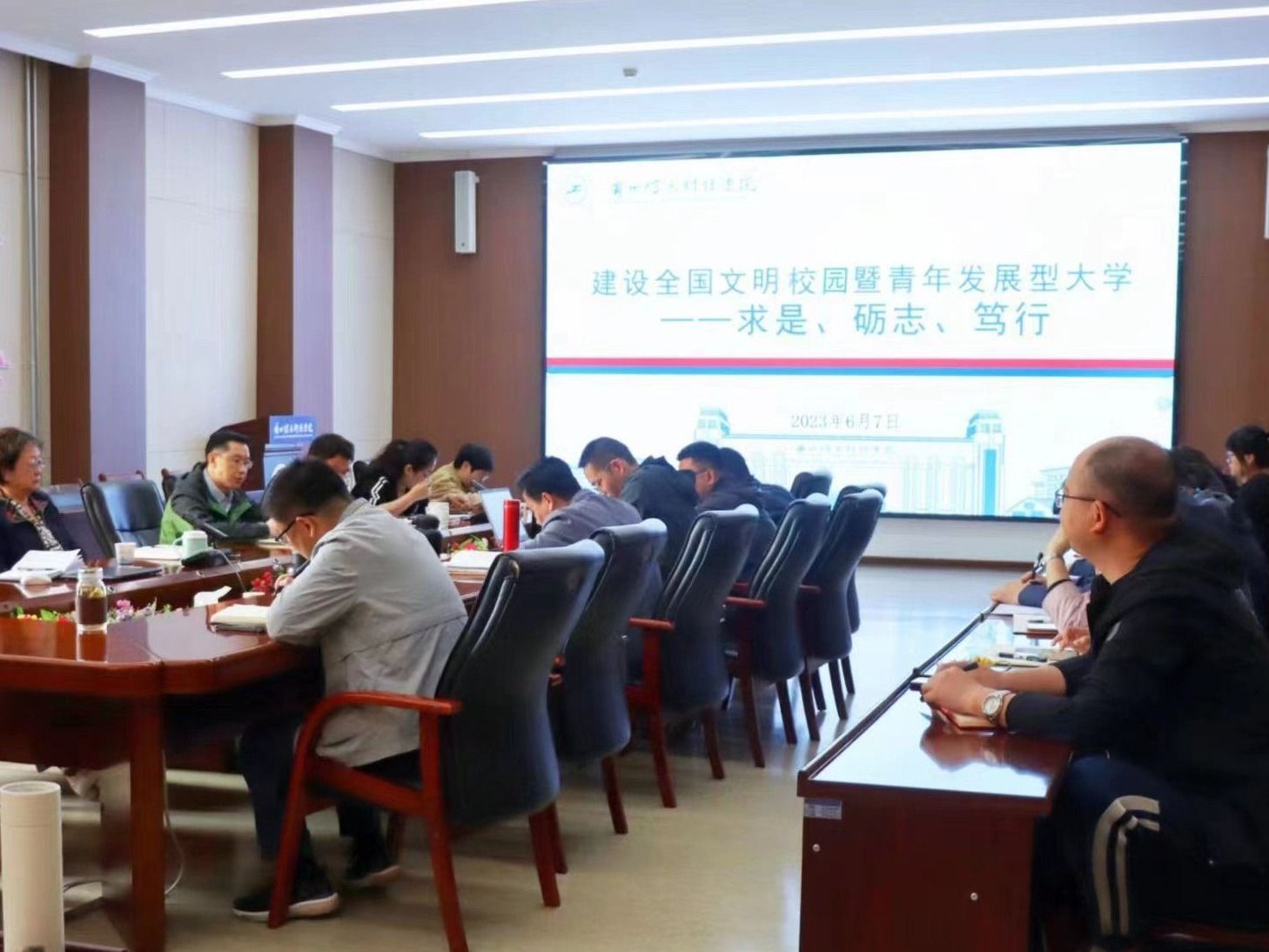 聚焦目标 | bat365在线中国官网登录入口启动全国文明校园暨青年发展型大学创建工作