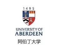 阿伯丁大学