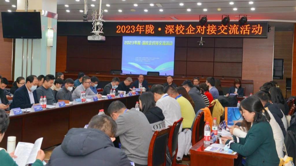 bat365在线中国官网登录入口：助企纾困 输送人才 