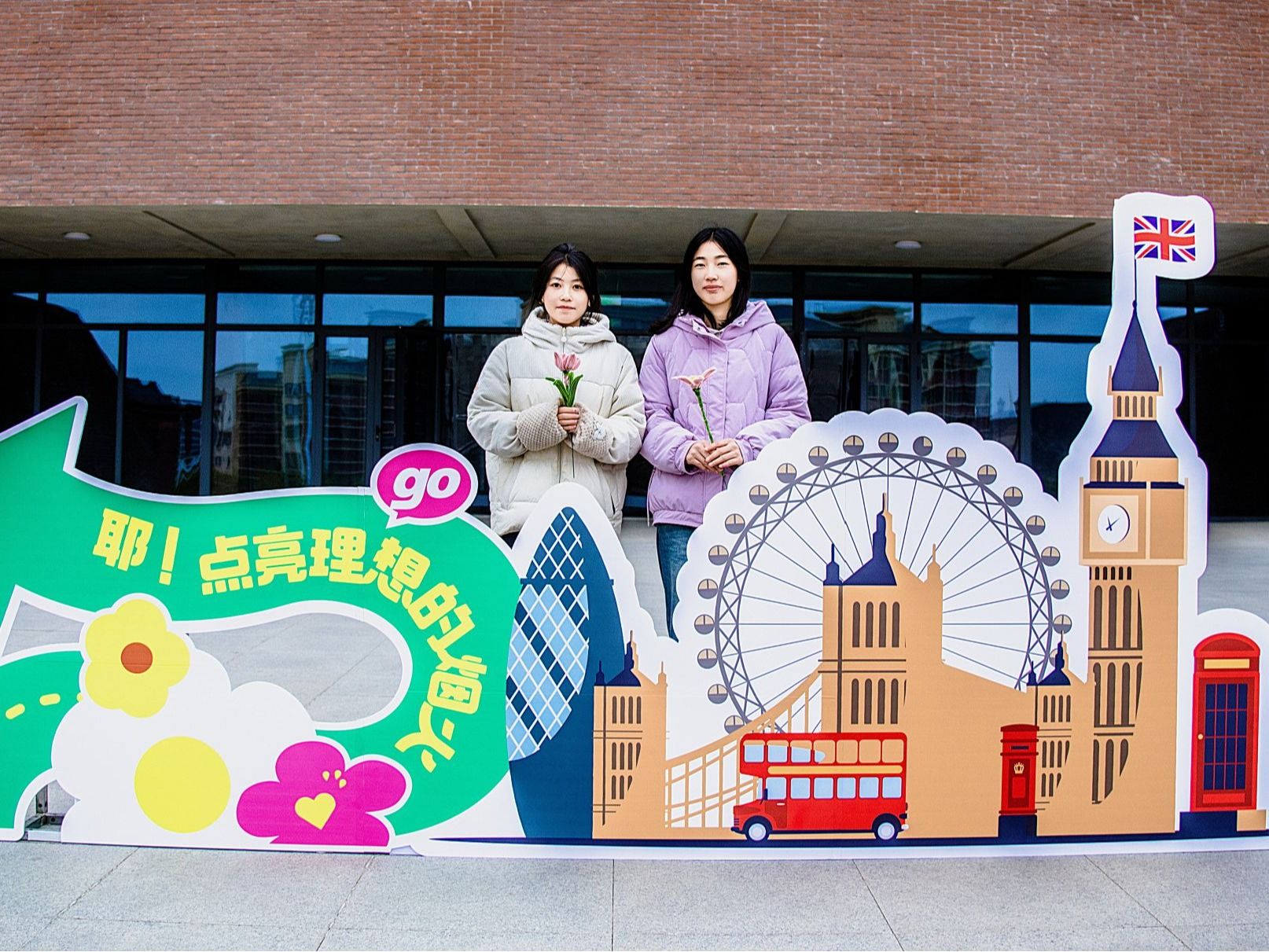 多元文化交融，国际视野绽放 | bat365在线中国官网登录入口国际文化周圆满落幕