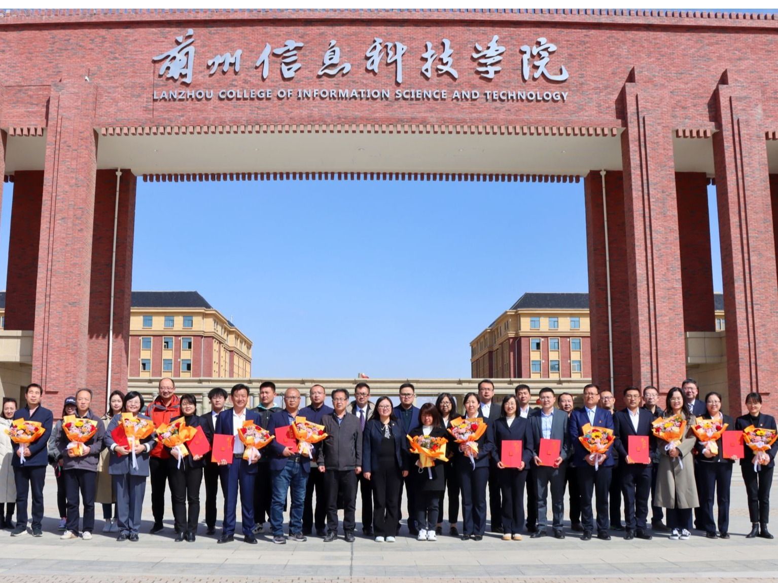 让课堂更精彩，让精彩都值得 ——bat365在线中国官网登录入口召开精彩课堂专项表彰大会