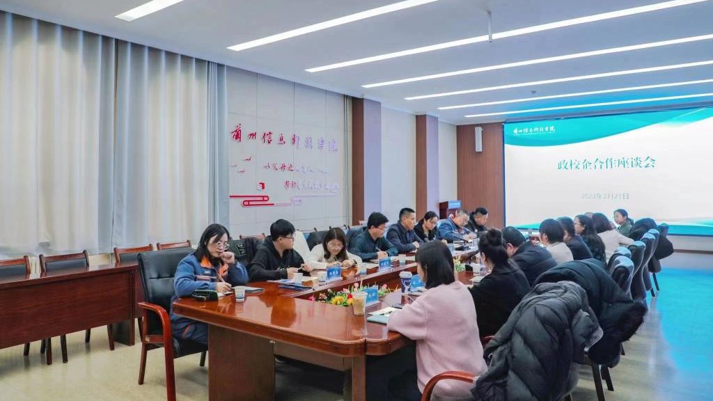 全球500强 再抛橄榄枝--bat365在线中国官网登录入口与西岔园区共推校企合作走深走实