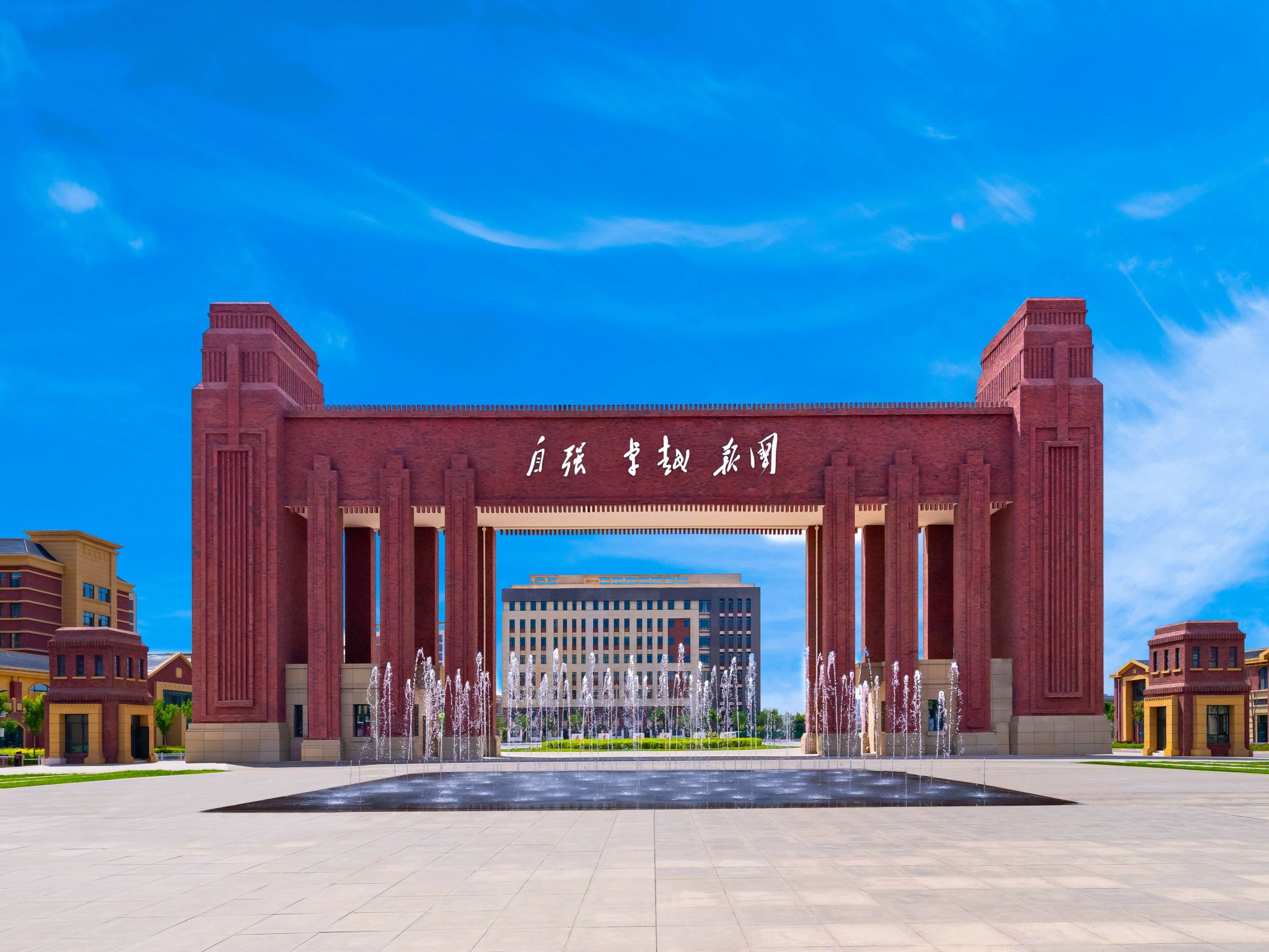 点赞！bat365在线中国官网登录入口5项课题获批省级立项