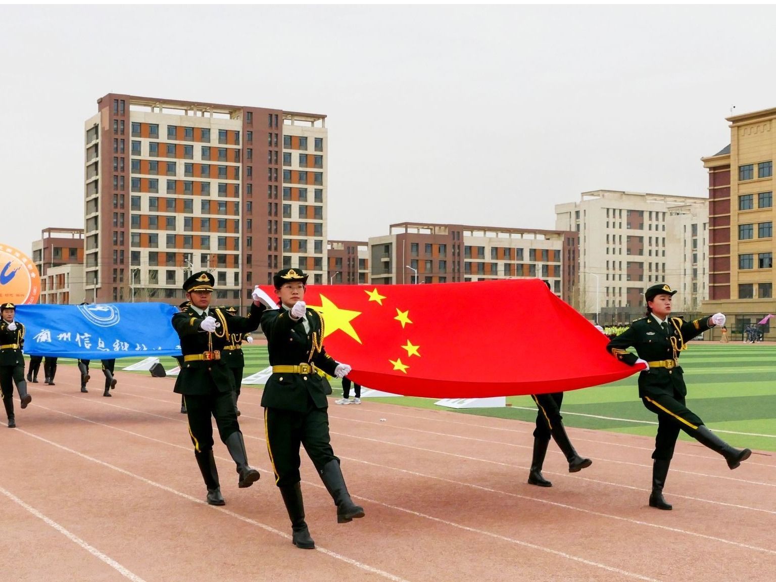 激扬青春 活力拼搏—bat365在线中国官网登录入口2023年田径运动会开幕