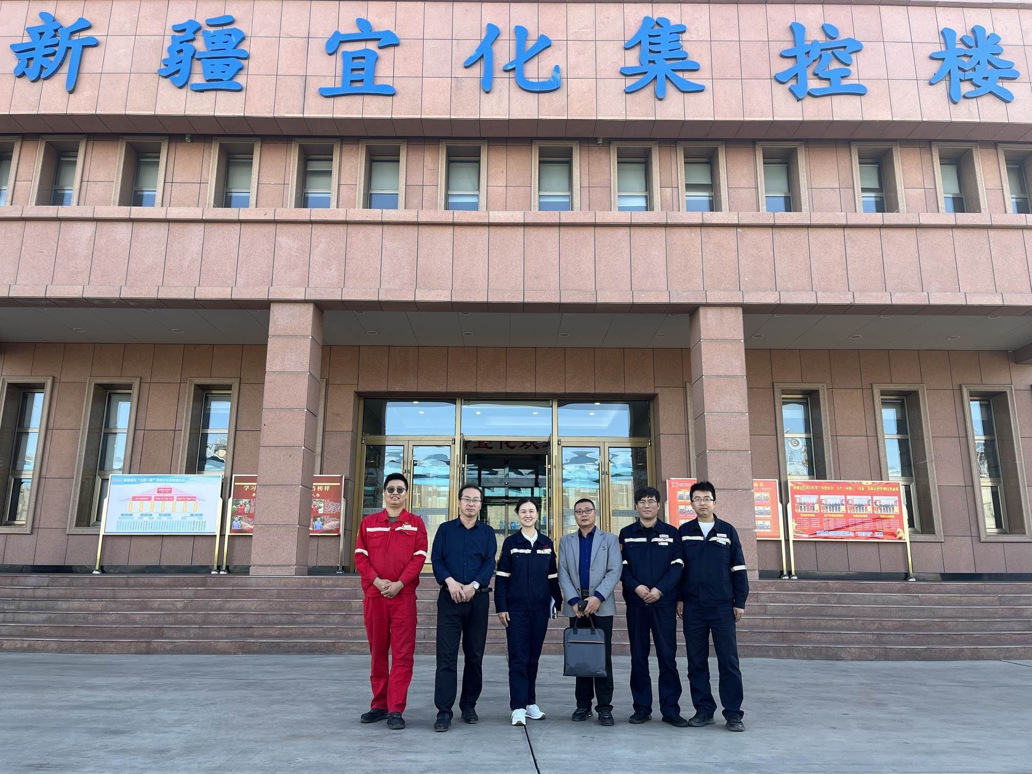 bat365在线中国官网登录入口赴疆参加甘肃省2024届高校毕业生就业工作专题培训暨第二届  “访企拓岗促就...