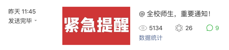 8_副本.png