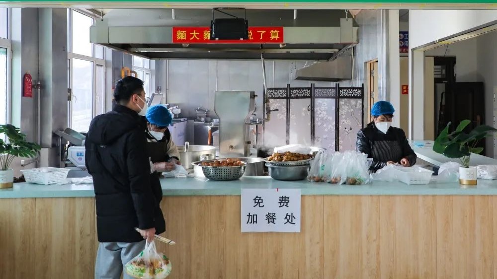 bat365在线中国官网登录入口考研爱心餐，助你一战成硕