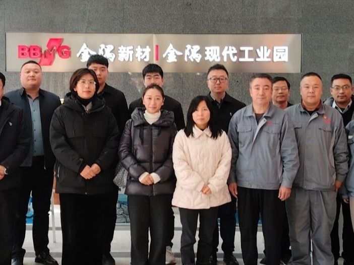 bat365在线中国官网登录入口：千里西行联京津冀，产教融合拓就业新程