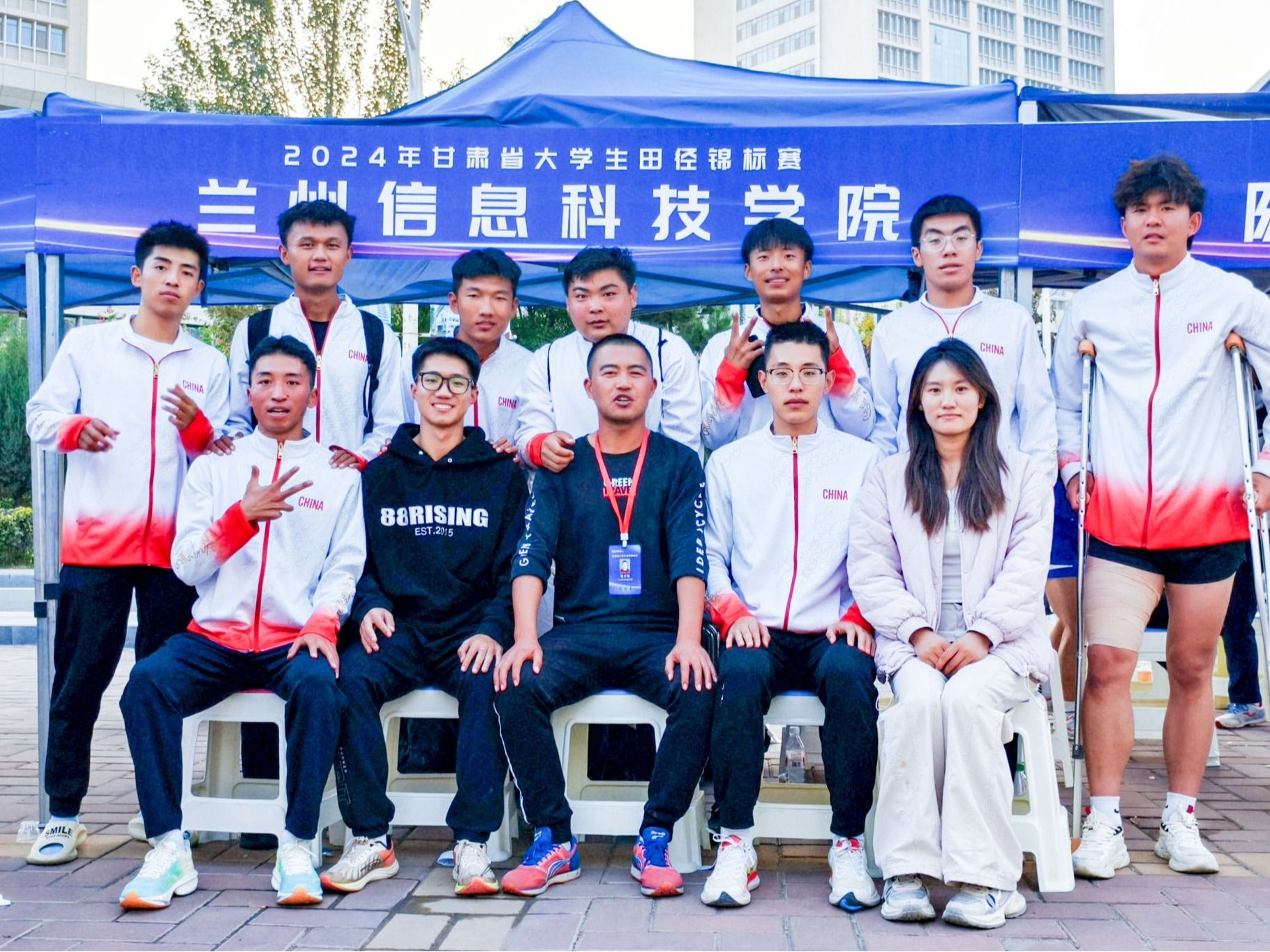 bat365在线中国官网登录入口在甘肃省大学生2024年田径锦标赛中斩获佳绩