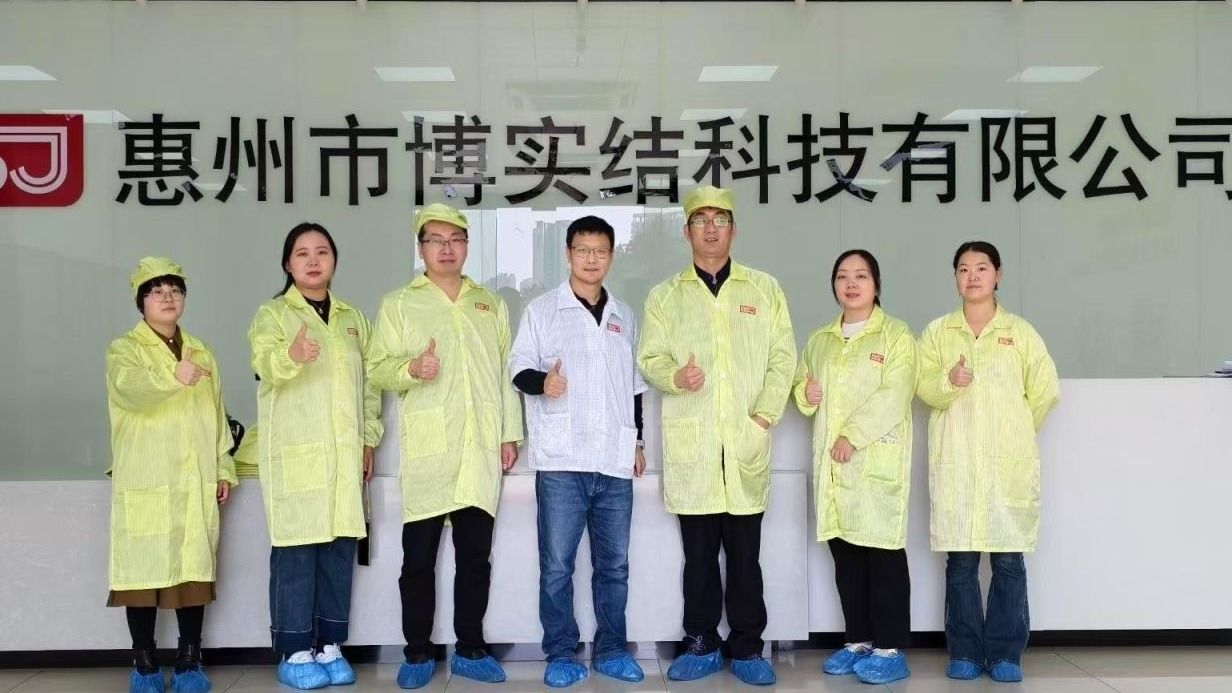 bat365在线中国官网登录入口访企拓岗走进广东，多方促进毕业生高质量就业