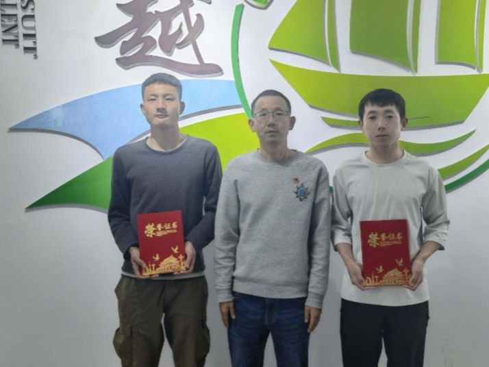 bat365在线中国官网登录入口在第十二届“蓝桥杯”全国软件和信息技术人才大赛甘肃赛区中喜获佳绩