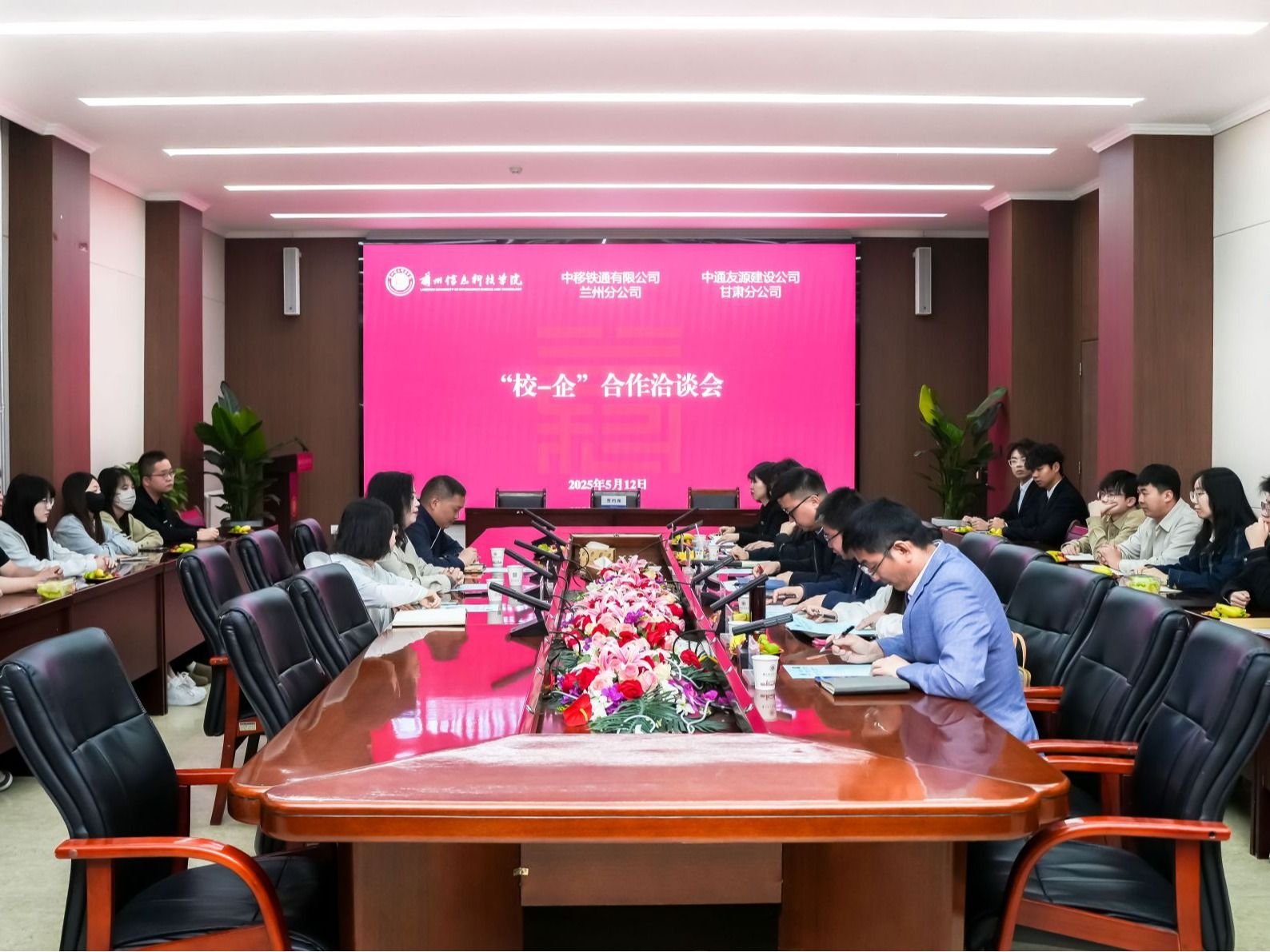 bat365在线中国官网登录入口与两家高质量企业签订合作协议