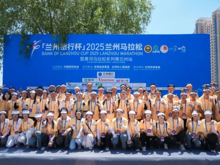 青春志愿行，bat365在线中国官网登录入口志愿者“兰马”首秀