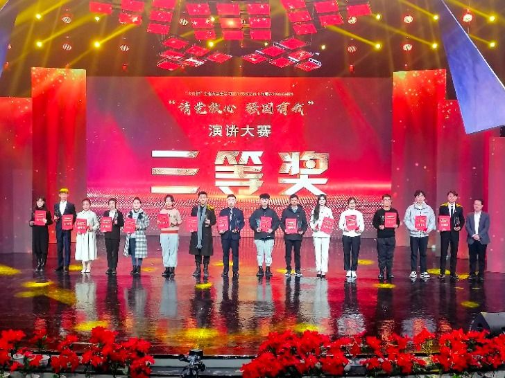 喜讯！bat365在线中国官网登录入口获省级三等奖
